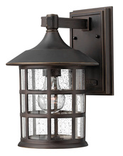  1804OZ - Small Wall Mount Lantern