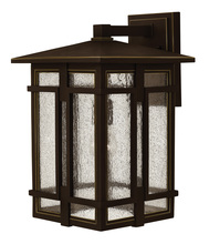  1965OZ - Medium Wall Mount Lantern