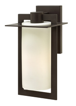  2924BZ - Medium Wall Mount Lantern