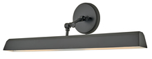  47095BK - Large Adjustable Accent Light