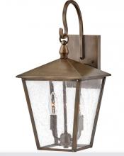  14064BU - Medium Wall Mount Lantern