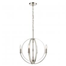  81475/4 - Rotunde 18'' Wide 4-Light Chandelier - Matte White